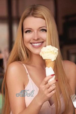 160298 - Ekaterina Age: 35 - Russia