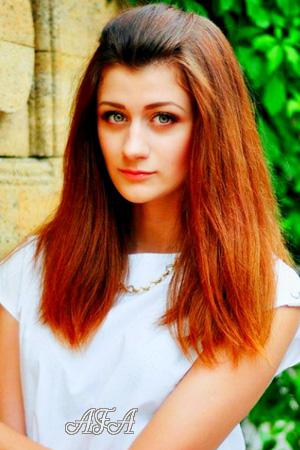 161337 - Ekaterina Age: 29 - Ukraine