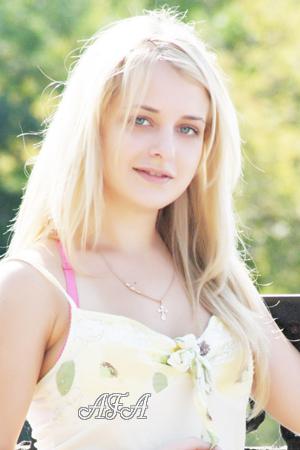 Ladies of Debaltsevo