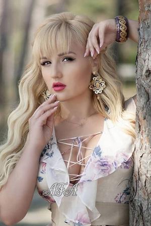 173451 - Olga Age: 40 - Ukraine