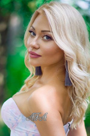 175246 - Anna Age: 38 - Ukraine