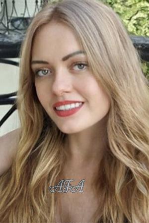 Ladies of Dnepropetrovsk