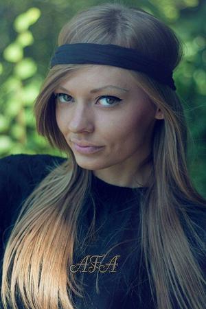 Ladies of Chernivtsi