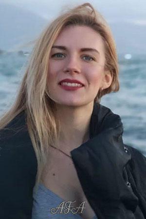 Ladies of Krivoy Rog