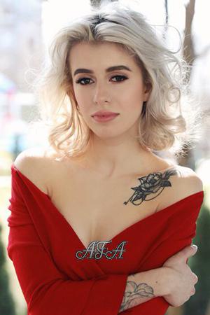 189338 - Alina Age: 26 - Ukraine