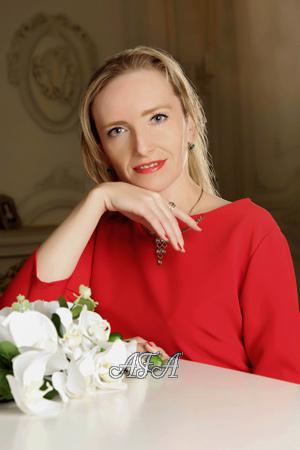 189795 - Oksana Age: 45 - Ukraine