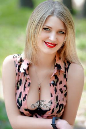 Ladies of Dnepropetrovsk