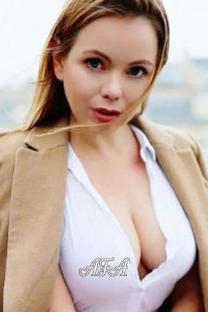 192739 - Arina Age: 38 - Georgia