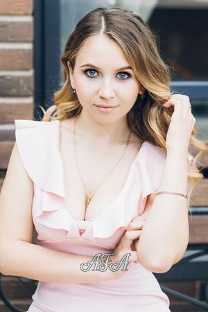 Ladies of Pyatigorsk