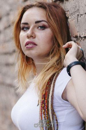 196301 - Anna Age: 32 - Ukraine