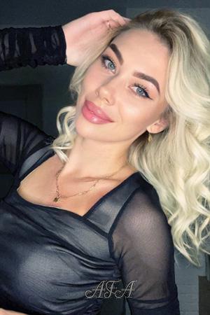 197478 - Alina Age: 26 - Ukraine