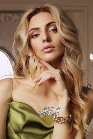 197929 - Lubov Age: 32 - Ukraine