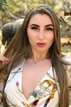 Ladies of Kremenchug