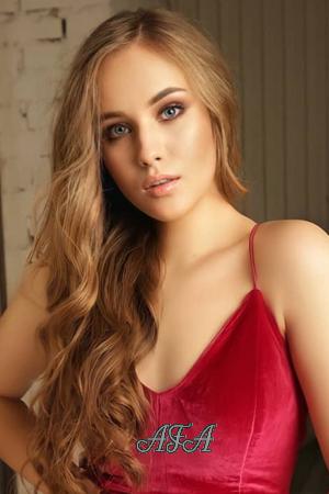 Ladies of Eastern-Europe