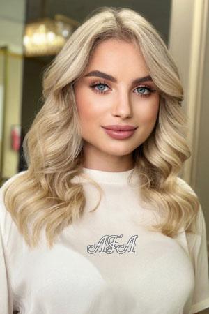 200148 - Victoria Age: 23 - Ukraine