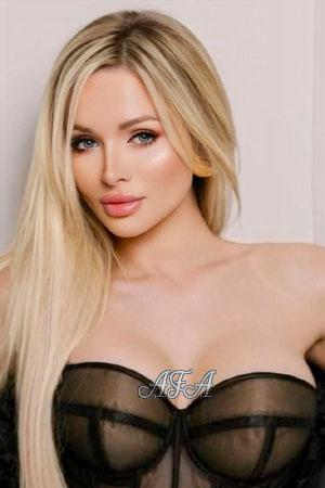 201494 - Angelika Age: 29 - Belarus