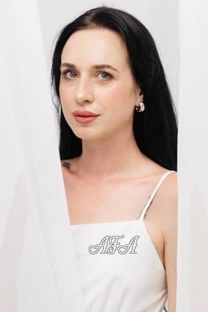 201836 - Elizaveta Age: 27 - Ukraine