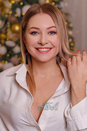 Ladies of Volochunsk