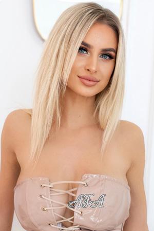 205063 - Yana Age: 29 - Ukraine