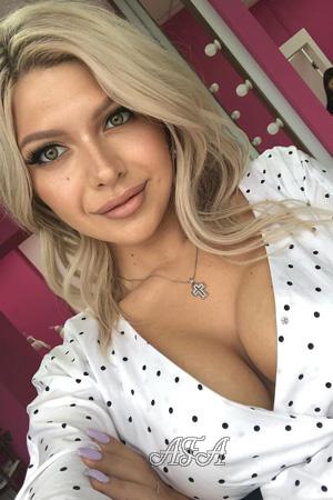 Ladies of Saint Petersburg