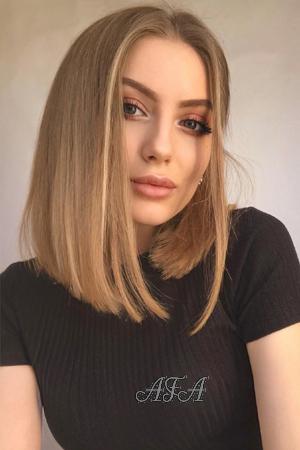 206188 - Valeria Age: 26 - Ukraine