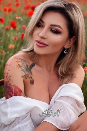 206796 - Christina Age: 34 - Ukraine