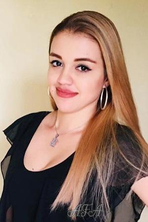 206929 - Yana Age: 26 - Costa Rica