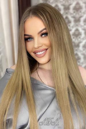 207020 - Ekaterina Age: 23 - Russia