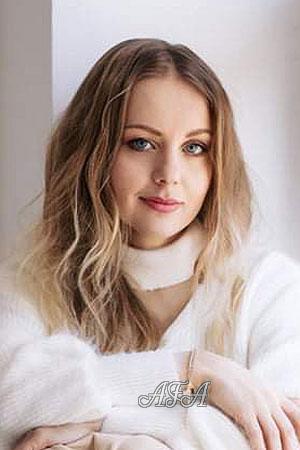 208492 - Vera Age: 36 - Ukraine