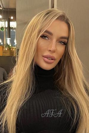 208567 - Ekaterina Age: 32 - Russia