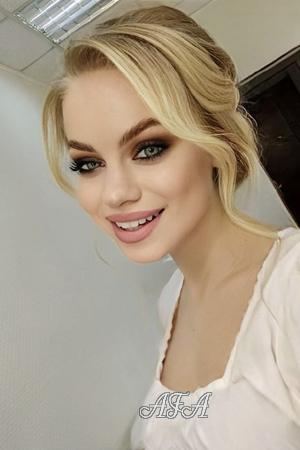 208820 - Alina Age: 22 - Ukraine