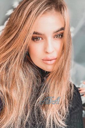 209484 - Alina Age: 24 - Ukraine