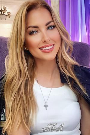 209719 - Victoria Age: 43 - Germany