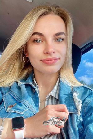 Ladies of Eastern-Europe