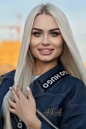 211890 - Anastasia Age: 28 - Ukraine