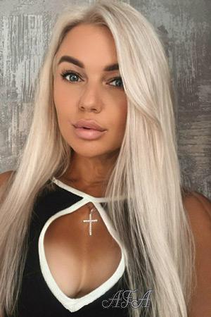 Ladies of Ivano-Frankivsk