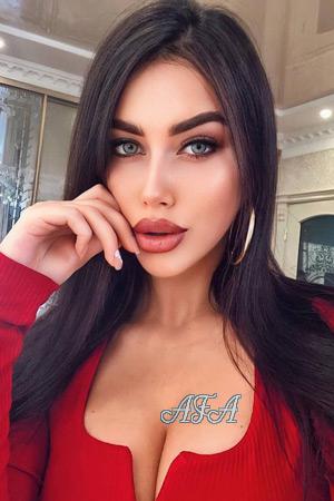 212283 - Khrystyna Age: 29 - Ukraine