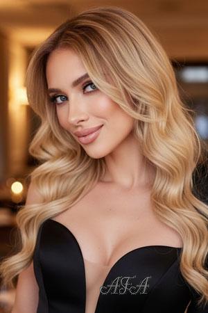 212424 - Inna Age: 36 - Ukraine