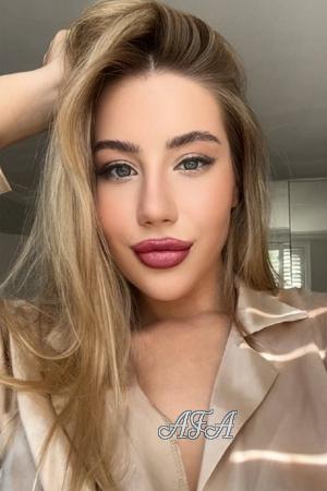 212612 - Anastasia Age: 23 - Ukraine