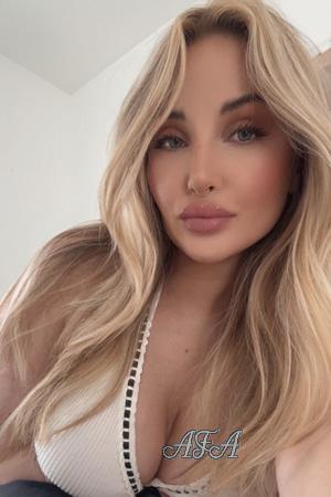 214263 - Stella Age: 31 - France