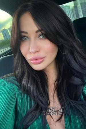 214999 - Olena Age: 43 - Ukraine