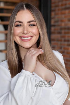 215209 - Yana Age: 30 - Ukraine
