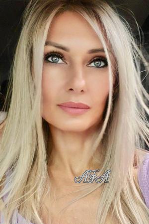 216197 - Olena Age: 43 - Ukraine