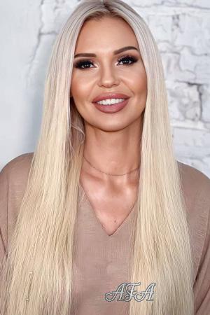 216203 - Tetiana Age: 51 - Ukraine