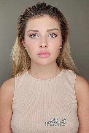 217016 - Kateryna Age: 25 - Ukraine