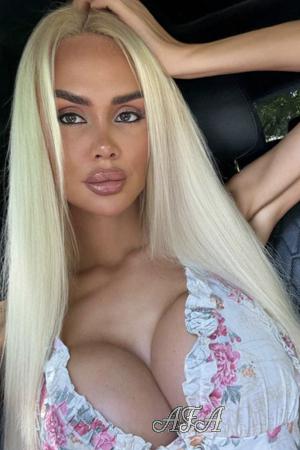 217298 - Elisabeth Age: 27 - Czech Republic