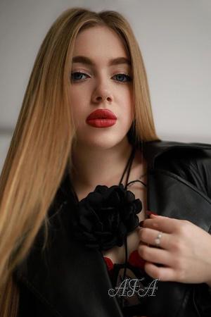 218232 - Yelyzaveta Age: 20 - Ukraine