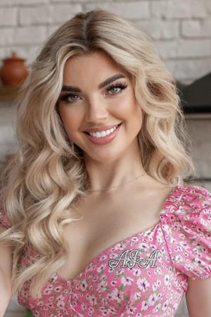 Ladies of Eastern-Europe