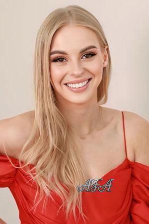 Ladies of Eastern-Europe