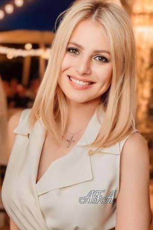 219545 - Oxana Age: 35 - Moldova